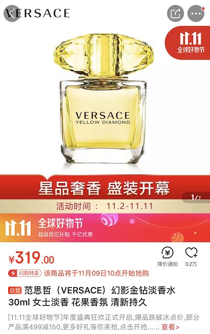 颜如晶肖骁一起参加了什么节目,奇葩说肖骁哪一集说喜欢颜如晶