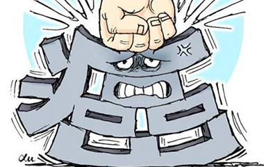 总怀疑自己得癌了该怎么办,老是怀疑自己得癌症