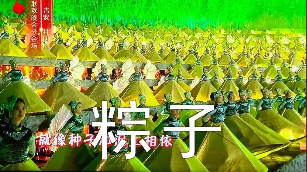 这篇春晚穿搭主要是来回(应)馈(付)社(老)会(板)的!