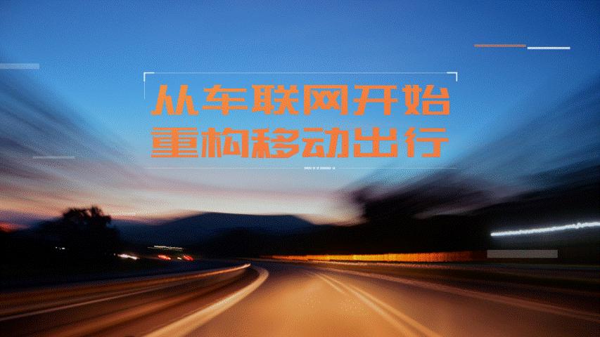 这些好用的ppt插件你还没下载,ppt必备神级插件