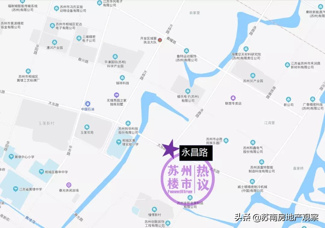 苏州地铁延伸线土建施工最新消息,苏州轨交10号线一期