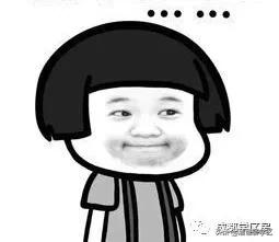 高新五区学区房价格,高新二期学区房买哪