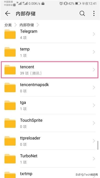 手机内存不够用程序员教了一招,苹果手机内存不够用怎么扩大内存
