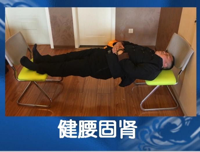 男人强身健体,男人强身健体的好处