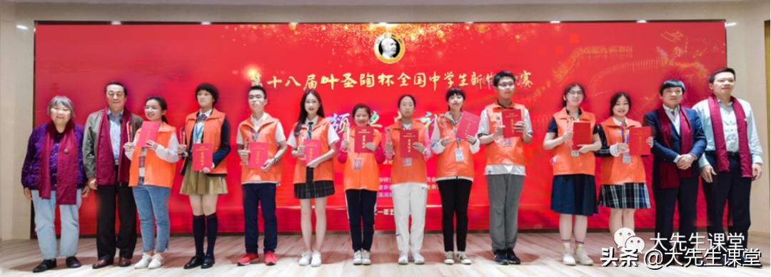 教育部批准35项中小学全国性竞赛,2018教育部公示全国性竞赛