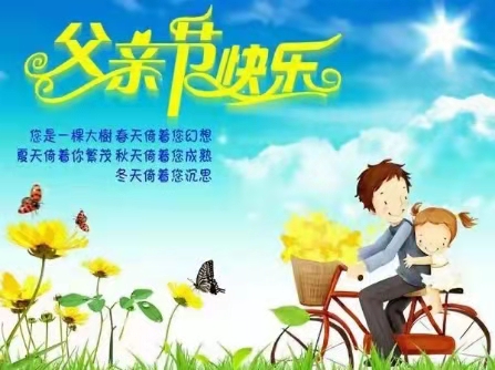 夸夸我的爸爸作文400左右,夸夸我的爸爸500字简短