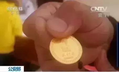 金交所理财血本无归,金交所理财血本无归案例