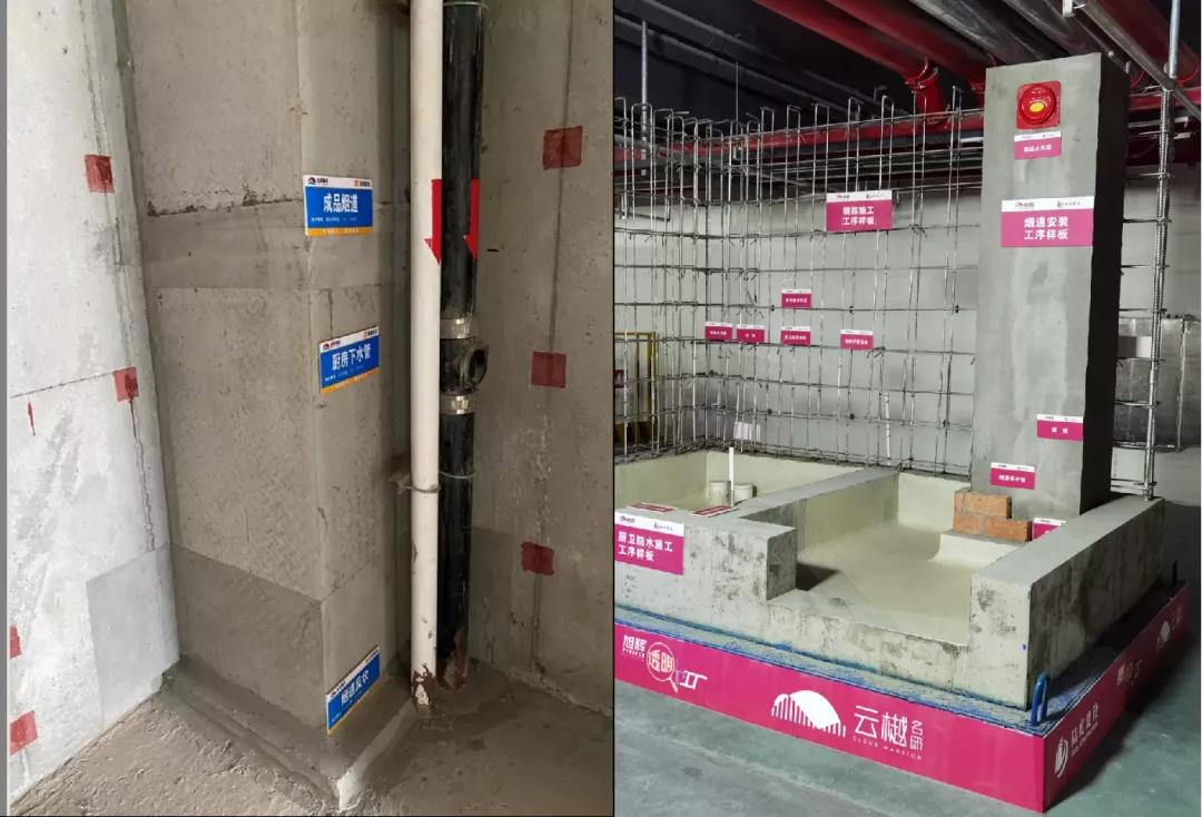 小旭房课堂|家里异味太闹心？看旭辉如何对症下药