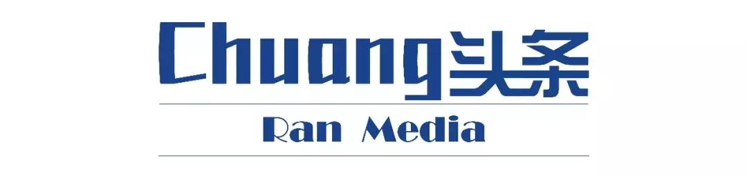 权健为什么定性为传销,权健到底是不是传销