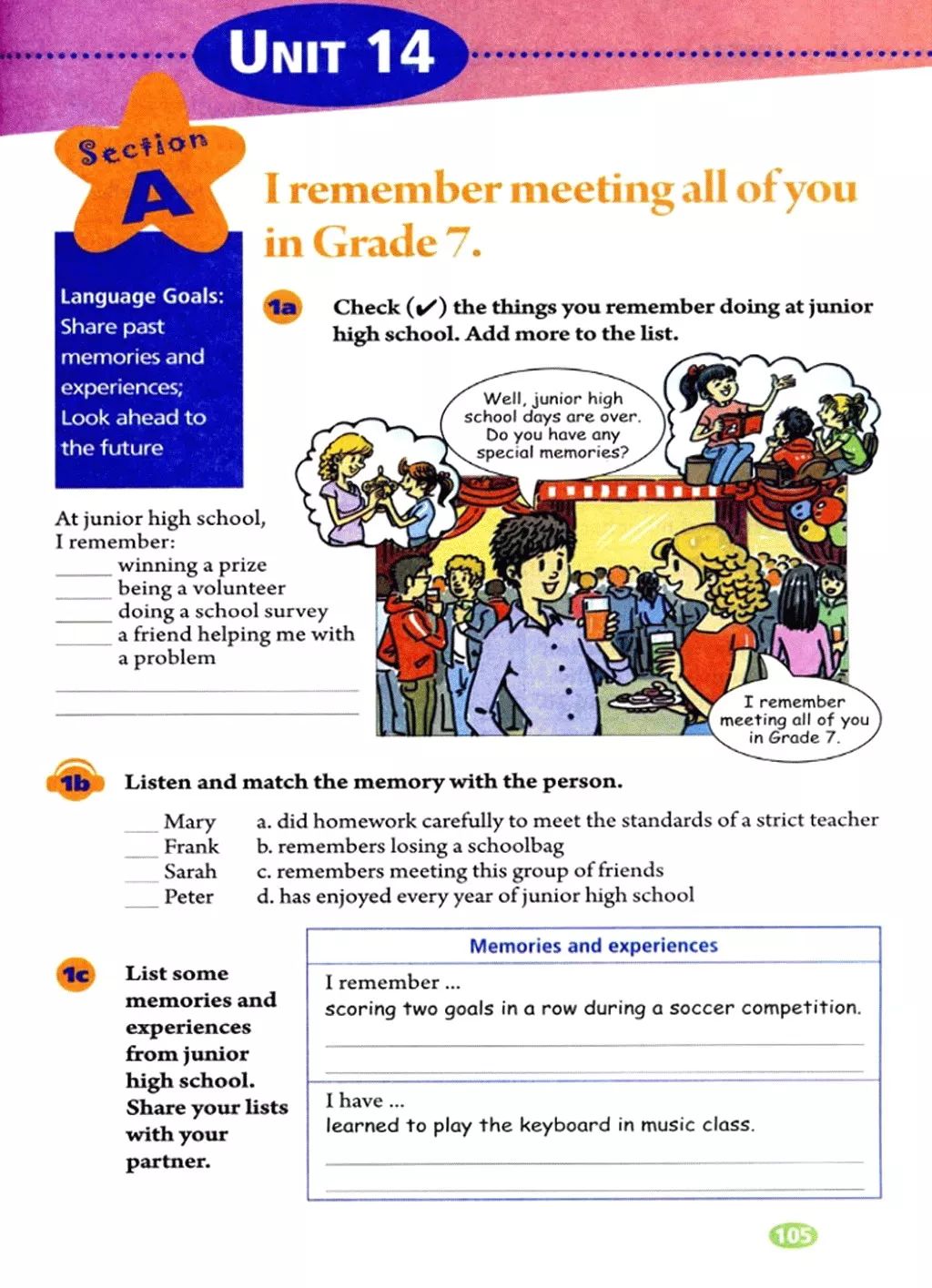 在家就能学英语免费课文,在家学人教版五年级英语下册