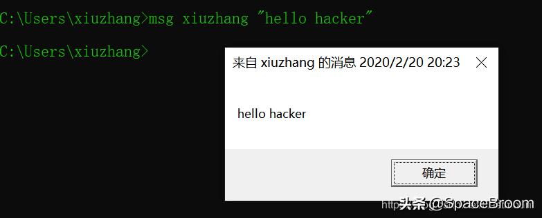 黑客需要掌握的windows基础命令,windows渗透常用命令