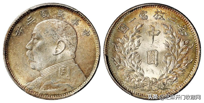 袁大头清洗干净就不值钱了吗,袁大头发黑清洗方法