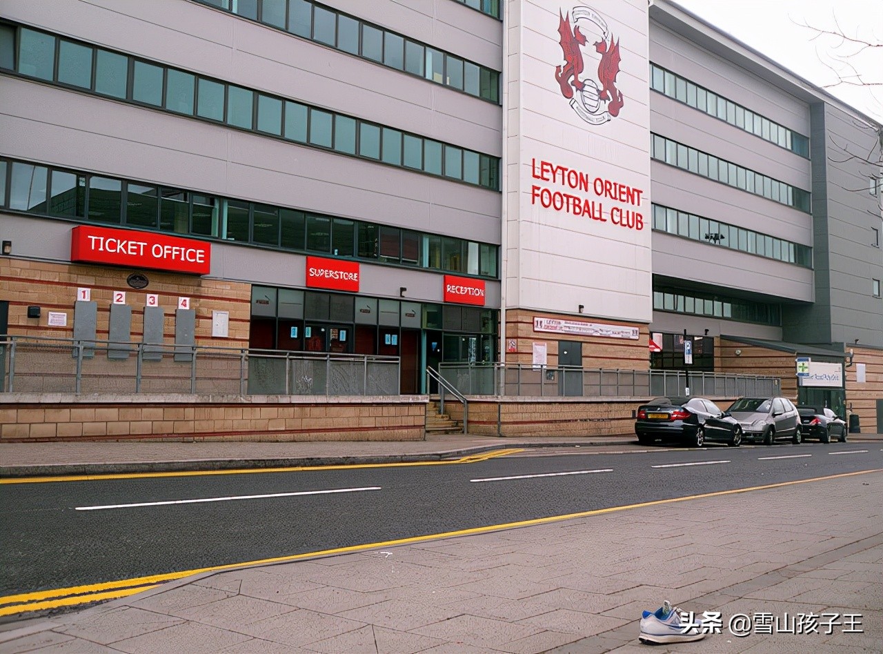 英格兰球赛氛围,英格兰温布利球场气氛