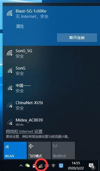 叮咚！电脑加入同屏套餐，不必羡慕安卓与IOS——同屏器进阶教程