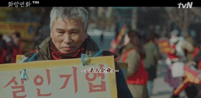 豆瓣9.3分结局,旧情复燃豆瓣