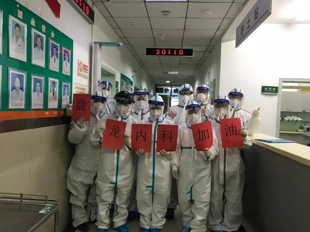 抗疫基金会捐赠,抗击新冠肺炎疫情慈善捐款公示