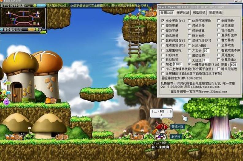 王者荣耀各种外挂测评,王者荣耀2017年最强外挂