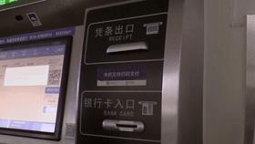 徐州东站电子客票如何改签,徐州东站改签窗口在哪里