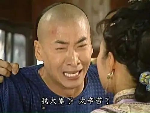 「干货」破解以卡办卡技术,额度翻倍