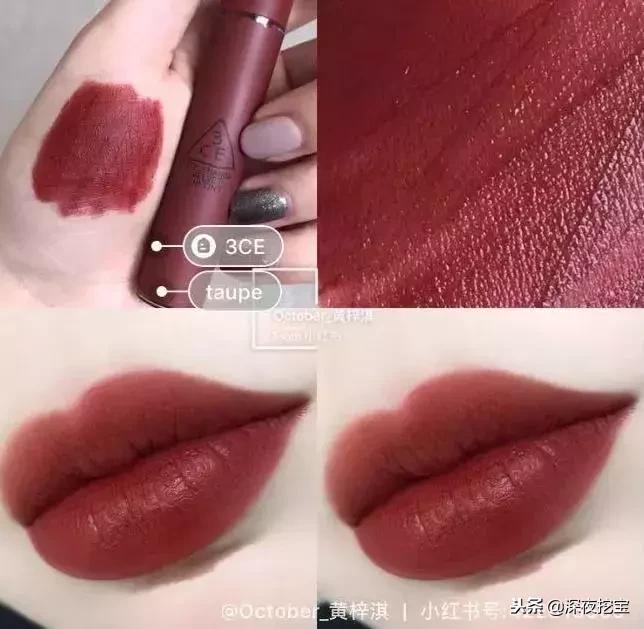 美妆3ce口红最火的几个色,韩妆口红3ce
