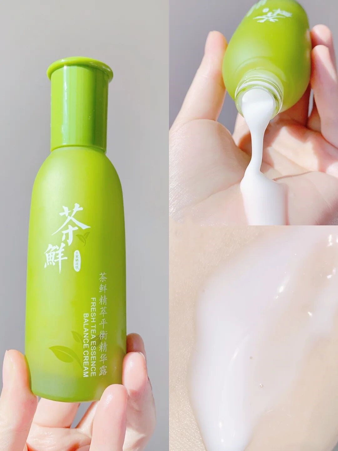 混干水乳推荐基础补水,适合学生党的平价水乳