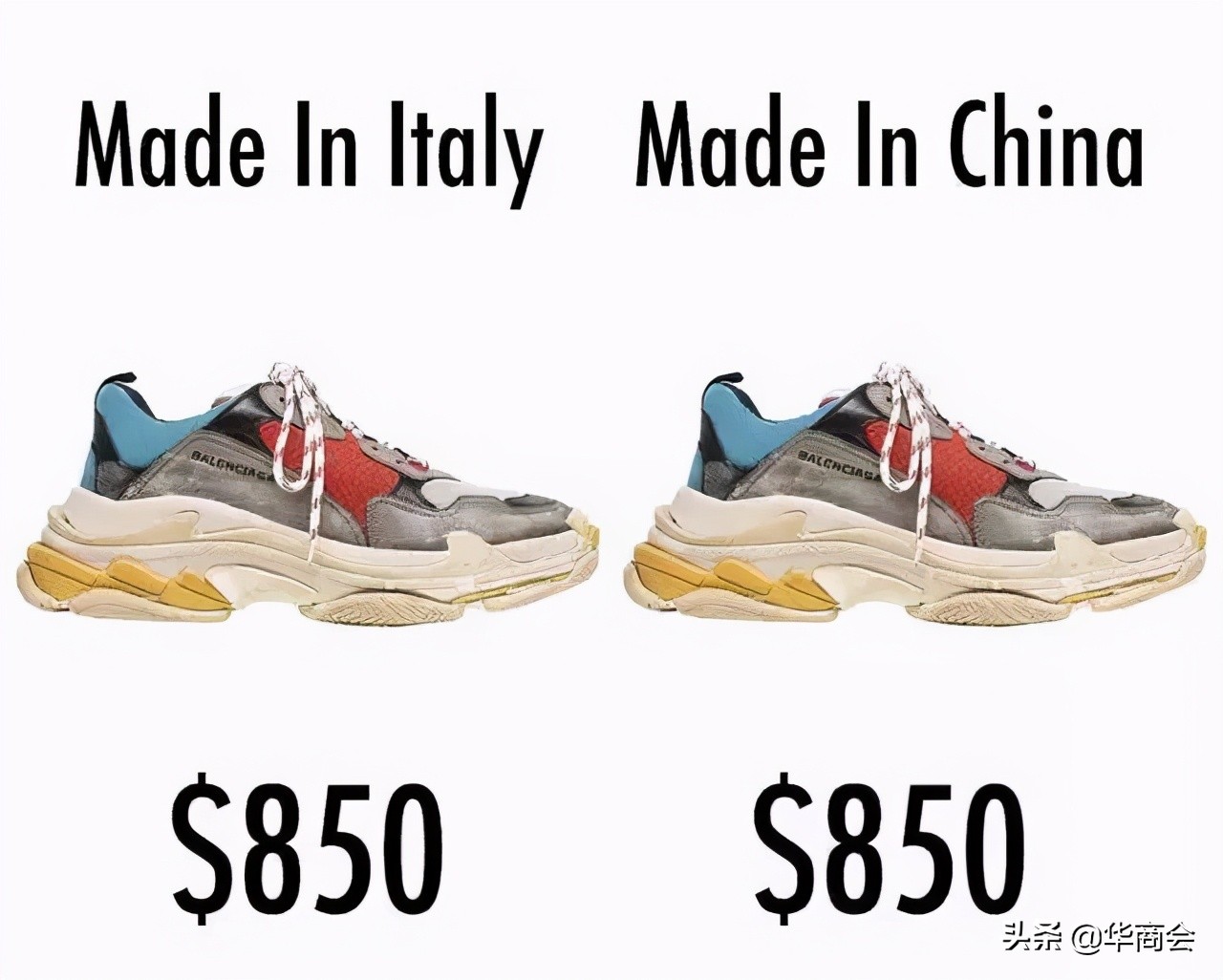 华商会谈：耐克阿迪遭*制抵**，莆田系卖家何去何从？