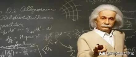 犹太人经商套路教你做生意,犹太人经商智慧做生意赚钱的法则