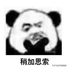 学会就能赚钱的技能,学会赚钱就是王道