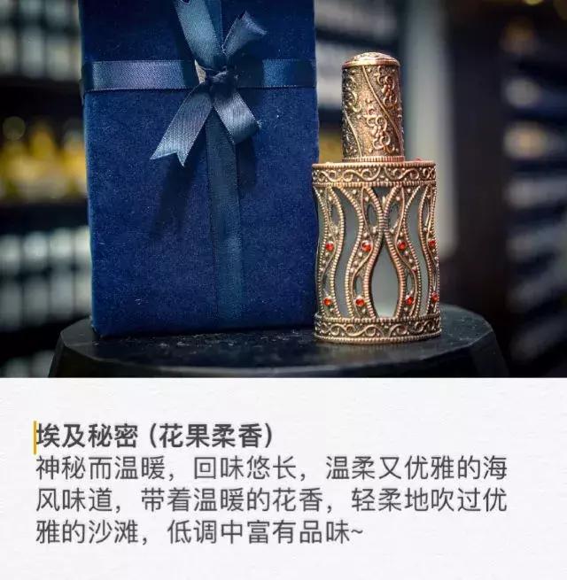 物价低到离谱的城市,埃及最便宜的物价