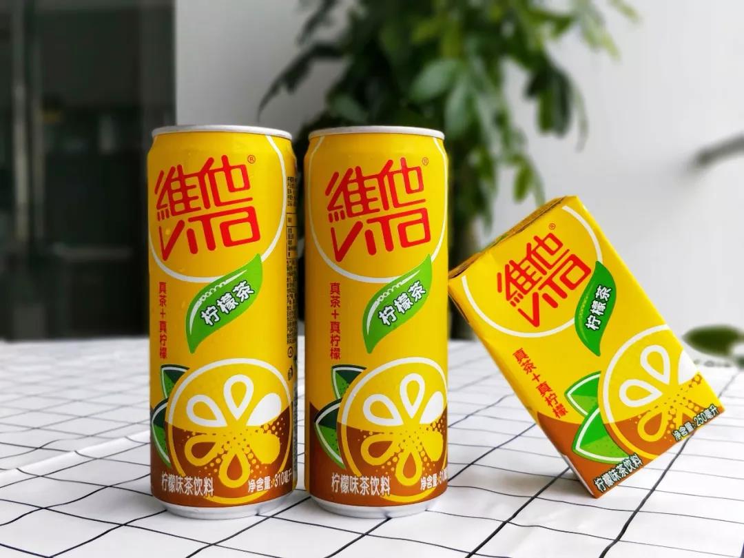 健康快乐肥宅水推荐,夏日必备肥宅水