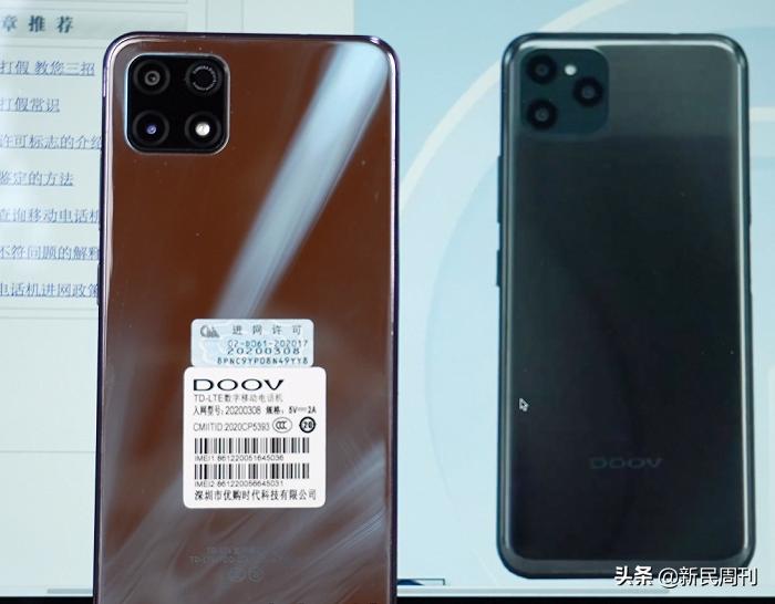 带货女王不承认带假货,带货女王卖东西