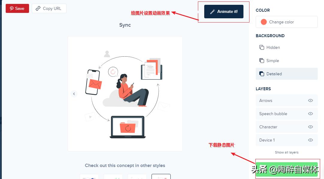 鐧惧害璧勬簮缃戠珯,鐧惧害鍏嶈垂璧勬簮缃戠珯