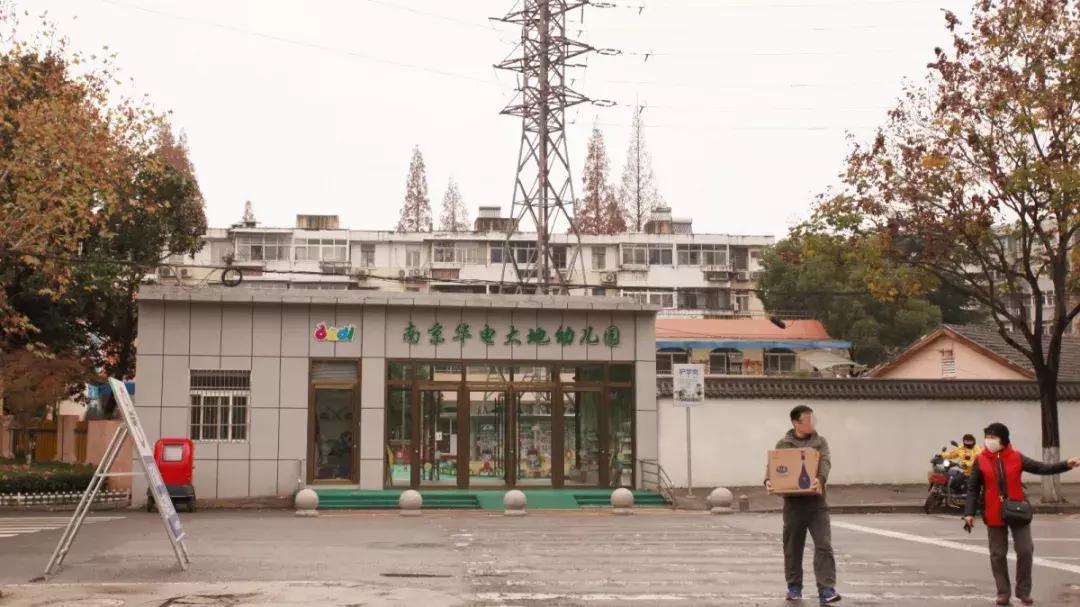 专属于城北人的宇宙中心，迈皋桥站到了