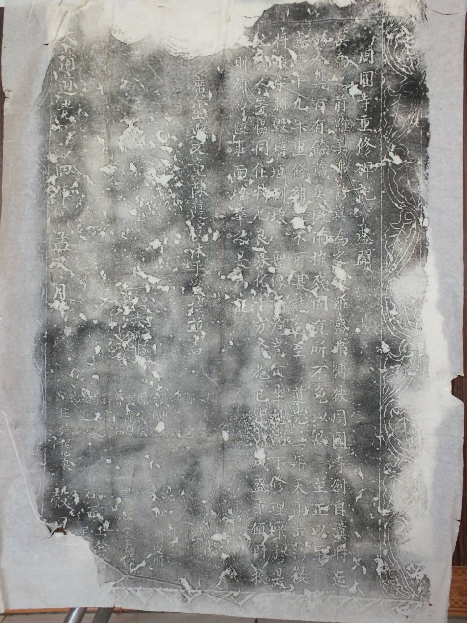 广灵一日游最佳路线图,广灵旅行