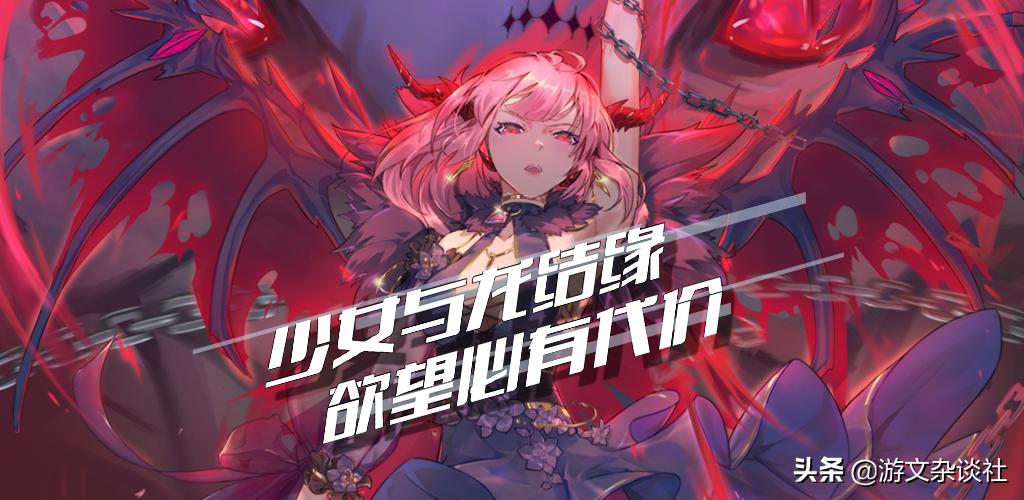 卡牌对战手游升级英雄,卡牌打龙王lol手游