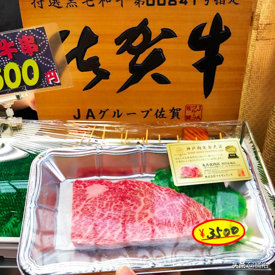 大阪黑门市场美食攻略,再逛大阪黑门市场