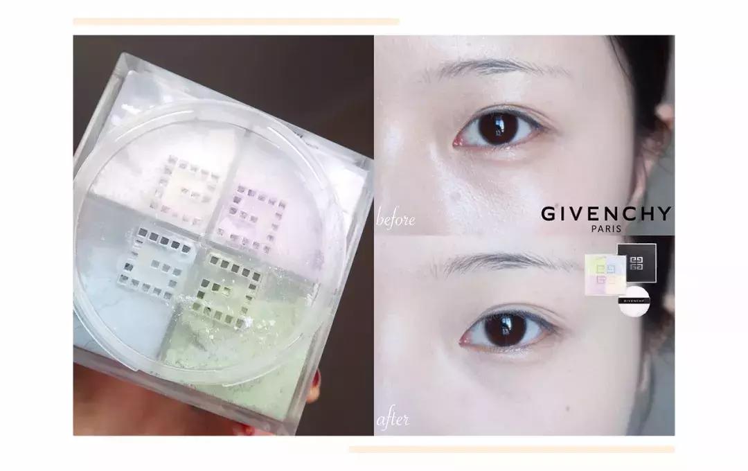 超性价比散粉,名创优品好物推荐学生党控油散粉