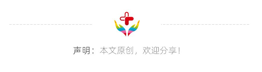 为治好近视，TA把眼睛搞瞎了