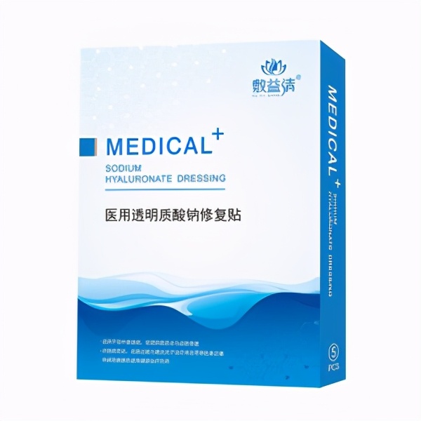 mts微针1-7天恢复过程,第一次mts修复过程