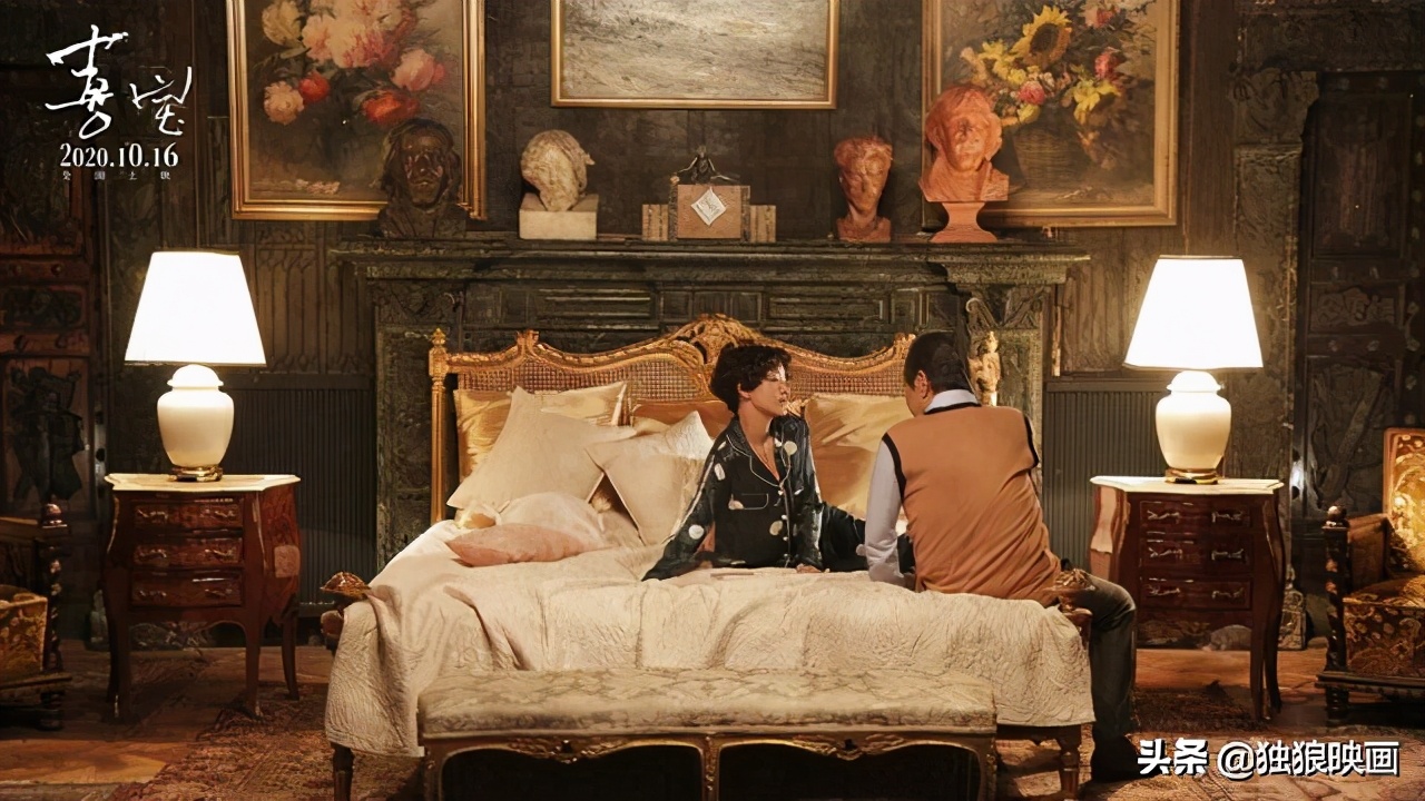 豆瓣2.4分的烂剧,盘点五部堪称经典的“烂片”