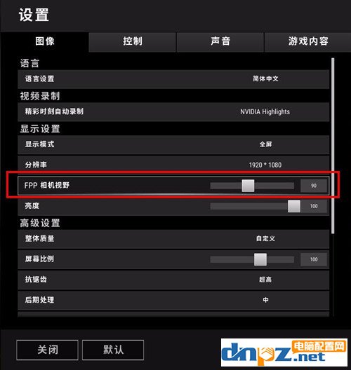 为什么打游戏会晕3d,玩3d游戏都为什么会晕