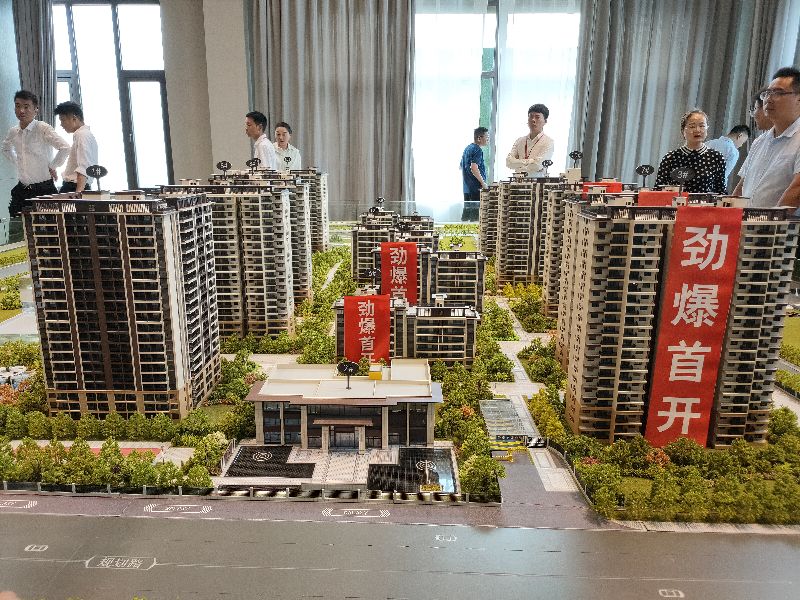 南阳碧桂园南都府论坛,南阳碧桂园南都府轻资产