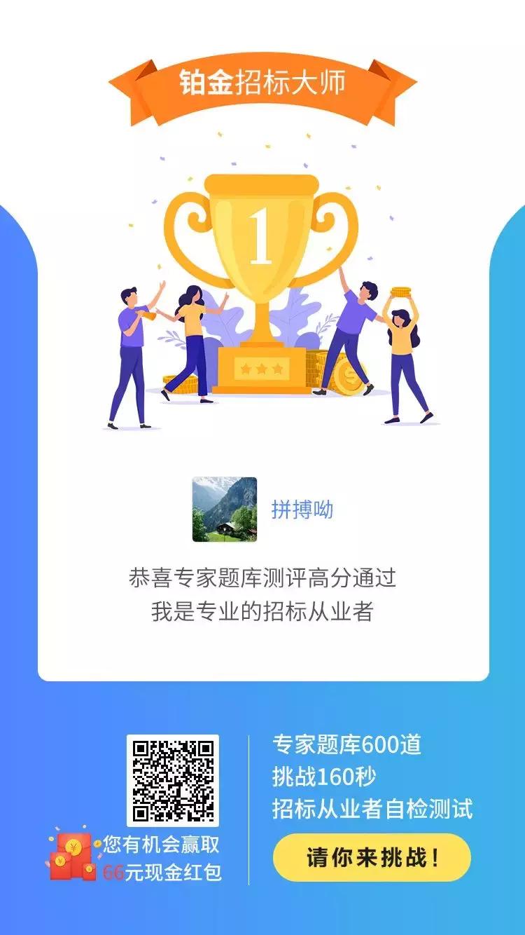 90%的人都答不对的四个问题,90%的人都答错你能成功吗