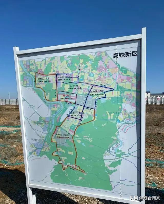 芝罘区怎么样,芝罘区未来三年发展黑马