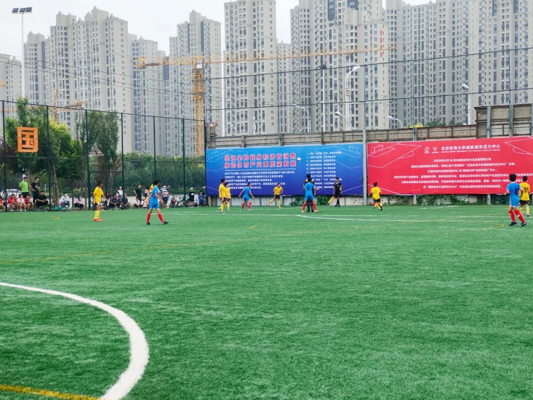点燃激情挥洒汗水！「北体冠军系列赛」2020“丛台杯”全国青少年八人制足球邀请赛完美落幕