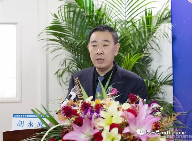 天津市肿瘤医院骨软科主任,胡永成天津