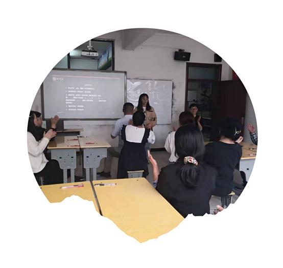 清大燕园培训机构,清大燕园学习力