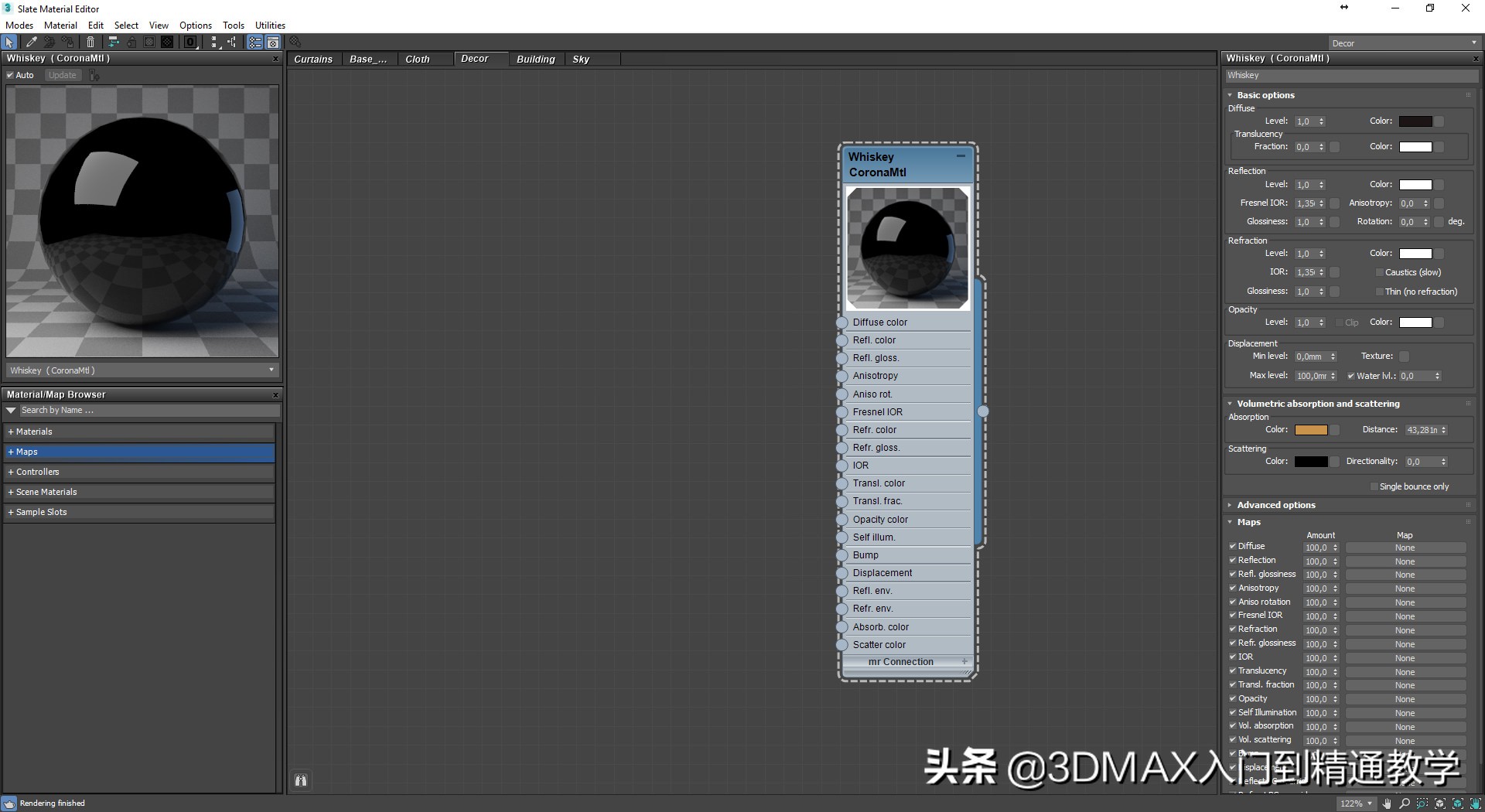 耗时8周，做的逼真现代公寓客厅，带大家看看大神的作品