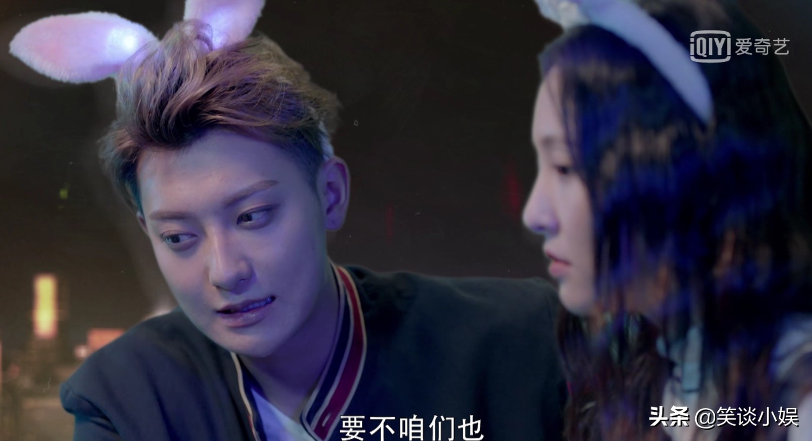 夜空中最闪亮的郑柏旭杨真真,夜空中最亮的星郑柏旭抱杨真真