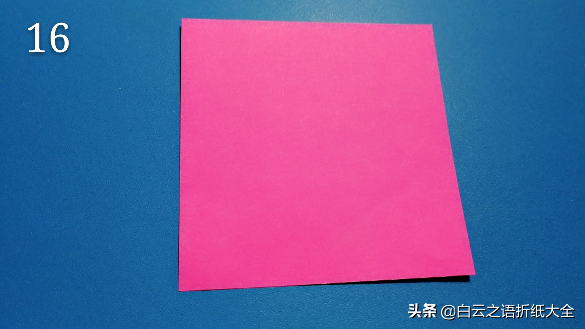 折纸棒棒糖的折纸步骤,可以变形的彩虹棒棒糖折纸慢动作